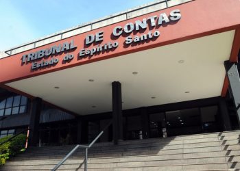 Prefeitura não pode firmar convênio para recursos