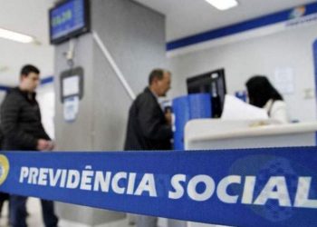 Reforma vai gerar economia de R$ 1,236 trilhão em 10 anos, diz governo