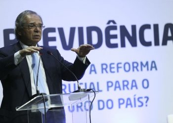 Após reforma da Previdência governo quer avançar em privatizações