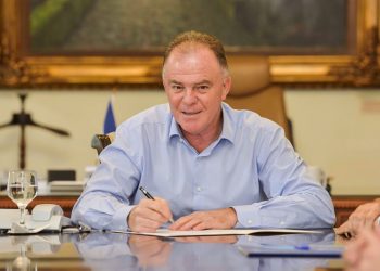 Fundo Soberano recebe primeira transferência no valor superior a R$ 11 milhões