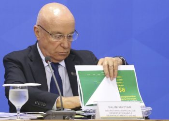 Governo levantou R$ 96,2 bi com desestatizações até setembro