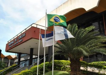 Jaguaré: Ministério Público de Contas pede condenação de prefeito e devolução de recursos