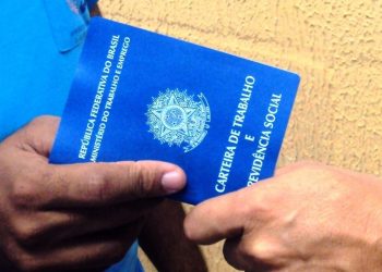 Sines terão gestão padronizada no Espírito Santo