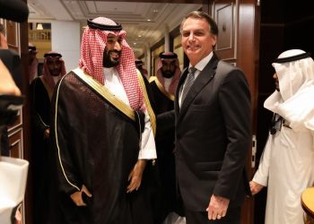 Brasil e Arábia Saudita fecham parcerias para investimentos