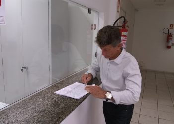 Jaguaré:  Pedido monitoramento do MP, Gaeco, Tribunal de Contas e Tribunal de Justiça sob empréstimo de R$ 7 milhões