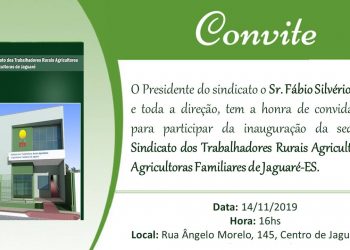 Sindicato dos Trabalhadores Rurais inaugura sua sede na próxima semana