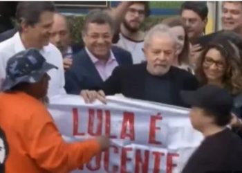 Lula deixa carceragem da PF em Curitiba