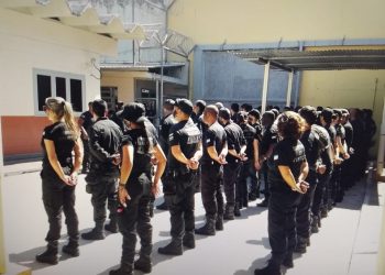 Sejus abre processo seletivo para inspetor penitenciário