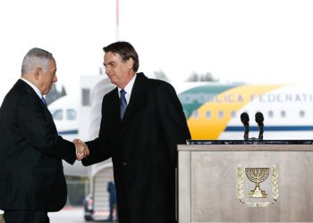 Brasil e Israel assinam acordo de combate ao crime organizado