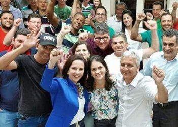 JAGUARÉ: PODEMOS realiza nesta quinta-feira Eleição e Posse do Diretório
