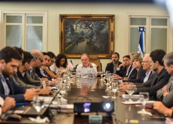 Governo trabalha para avançar no Ranking de Competitividade dos Estados