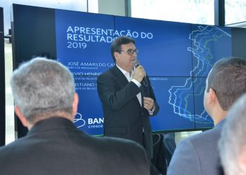 Banestes se classifica entre as dez companhias mais bem avaliadas no Prêmio Qualidade 2019