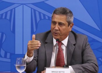 Governo lança programa de investimentos públicos e privados