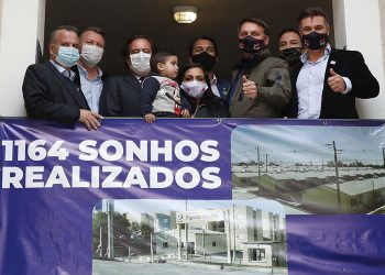 Bandes anuncia investimentos de R$ 7 milhões em empresa de locação de contêineres