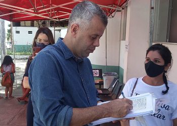 Reforma Administrativa: para Maia, foco no futuro do serviço público