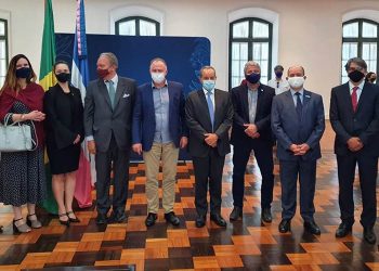 Reforma Administrativa: para Maia, foco no futuro do serviço público