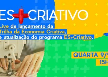 Governo do Estado lança, nesta quarta-feira, cursos gratuitos on-line sobre economia criativa