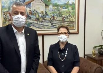 Governo brasileiro confirma intenção de aderir à Covax