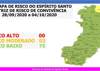 Líder palestino pede conferência de paz da ONU em 2021