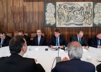 Governo anuncia Renda Cidadã