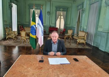 Seag divulga resultado da primeira fase do Funsaf