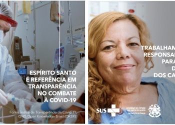 Pandemia da Covid-19: Governo trabalha com responsabilidade e planejamento