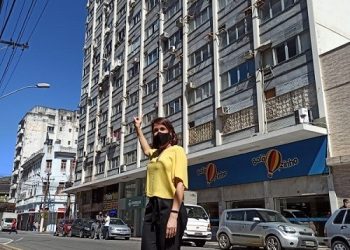 Seger publica chamamento para concessão gratuita de área no Edifício Portugal a federações esportivas