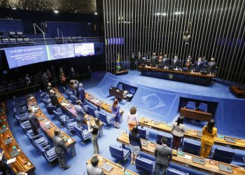 Senado deve votar regulamentação do novo Fundeb nesta semana