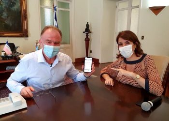 100% digital: Governo do Estado não usará mais papel na abertura de novos processos