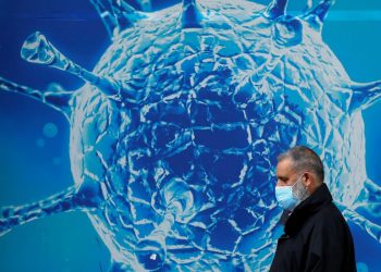 Escolas de São Paulo têm 4 mil casos de covid-19