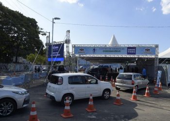 Ministério da Saúde já repassou R$ 1,6 bilhão em recursos a Centros de Combate à Pandemia