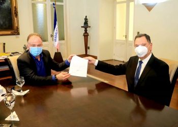 Governo do Estado anuncia Investimento em Inovação e site de Monitoramento do Plano Espírito Santo