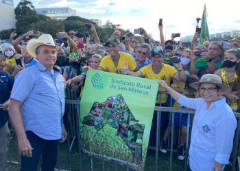 Presidente Jair Bolsonaro vem ao Espírito Santo dia 11 de junho