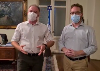 Governador envia Projeto de Lei à Assembleia Legislativa para prorrogar contrato de profissionais em Designação Temporária