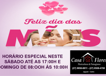 Dia das Mães: Casa Cosme atende até ás 14h deste sábado