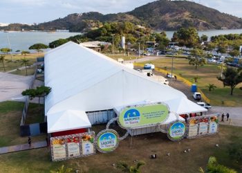 Hospital Dr. Jayme celebra a Semana Mundial do Aleitamento Materno com ‘mamaço’