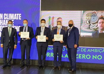 Hospital Dr. Jayme celebra a Semana Mundial do Aleitamento Materno com ‘mamaço’