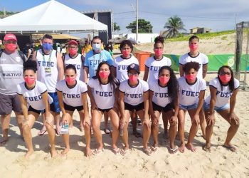 ‘Raio-x’ do crédito: Bandes traz informações financeiras e operacionais para a sociedade