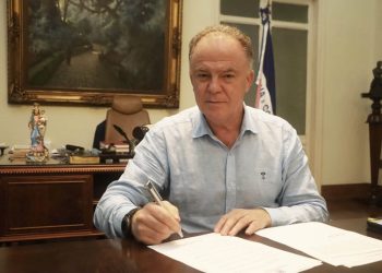 Copom eleva juros básicos da economia para 7,75% ao ano