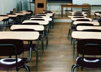 Magistério de Jaguaré receberá Reajuste de 7% retroativos a Janeiro/2021