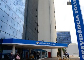 INSS: 95 mil beneficiários têm até sexta para agendar perícia médica