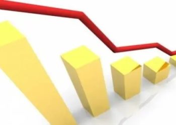 Gastos da Câmara de Jaguaré com diárias ficam em R$32 mil, atingindo o menor índice da década