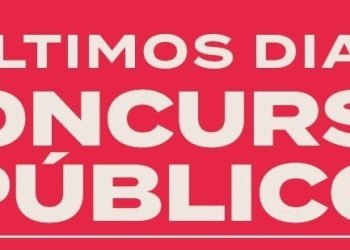 Prazo para inscrição no Concurso Público da Sedu é prorrogado para segunda-feira (21)