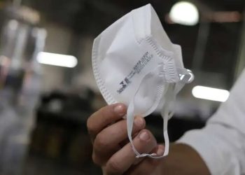 COVID-19: Jaguaré retira obrigatoriedade do uso de máscaras em ambientes abertos