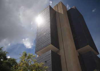 Copom eleva juros básicos da economia para 11,75% ao ano