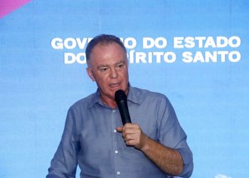 Esesp abre inscrições para cursos de julho na segunda-feira (13)