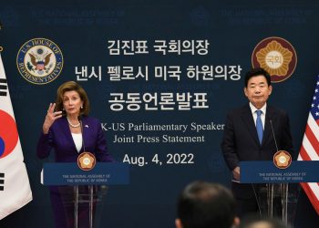 EUA se comprometem a apoiar desnuclearização da Coreia do Norte
