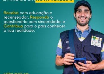 Biblioteca Pública Municipal Dr. Eduardo Durão Cunha recebe nova Bibliotecária