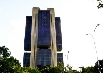 Copom define hoje taxa básica de juros da economia