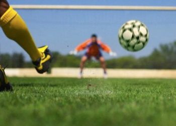 Campeonatos de Futebol Amador perto de definições em Jaguaré